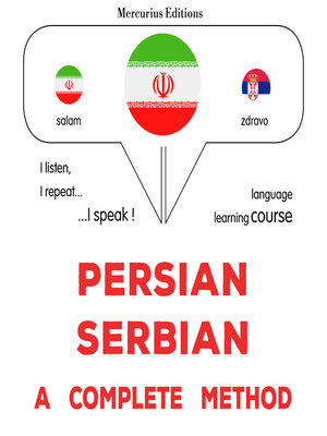 cover image of فارسی--صربی